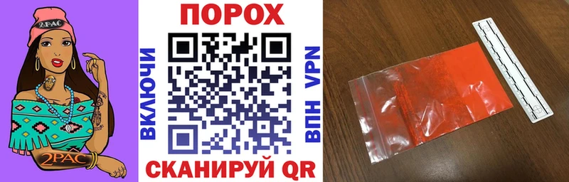 Amphetamine Розовый Туран