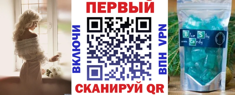 АМФ 98% Туран
