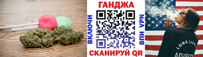 Печенье с ТГК конопля Туран