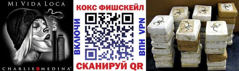 Кокаин Перу  Туран 
