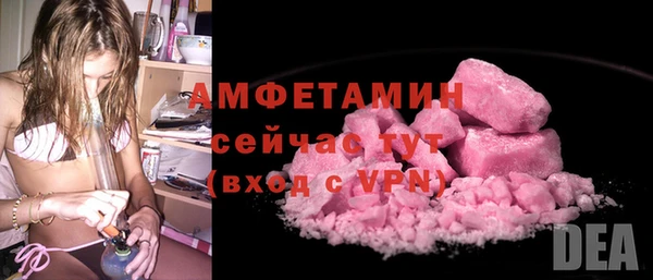 героин Лабытнанги