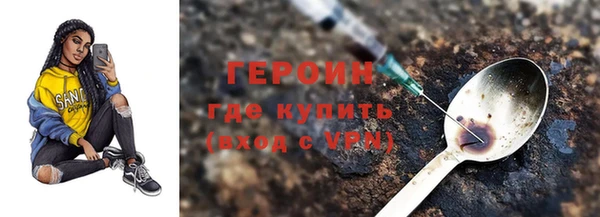 ALPHA-PVP Лагань