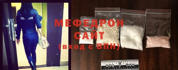 героин Нижний Тагил