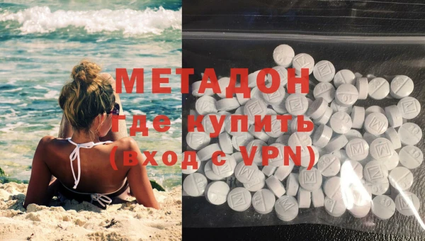 спиды Ладушкин