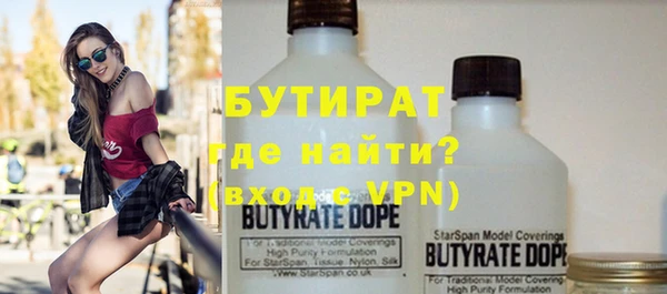 спиды Ладушкин