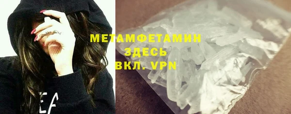 спиды Ладушкин