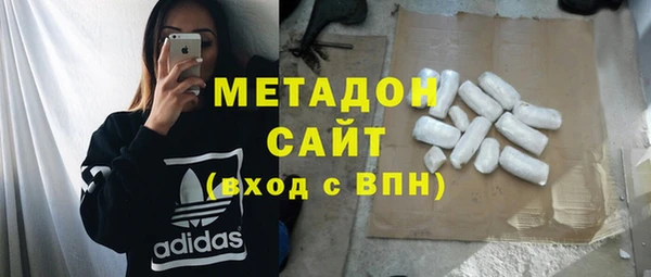 героин Лабытнанги