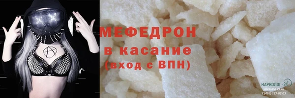героин Лабытнанги