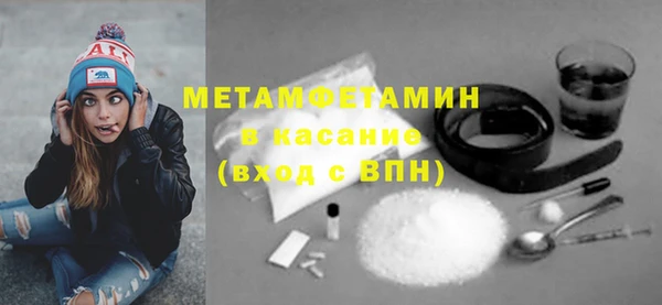 спиды Ладушкин
