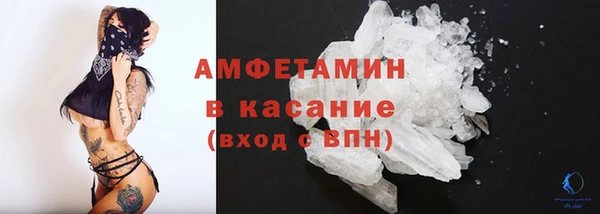 спиды Ладушкин