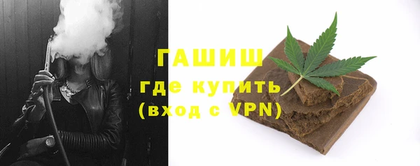 героин Лабытнанги
