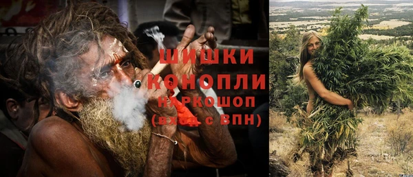 героин Лабытнанги