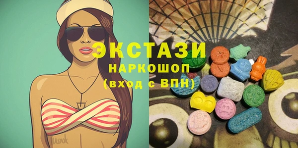 спиды Ладушкин