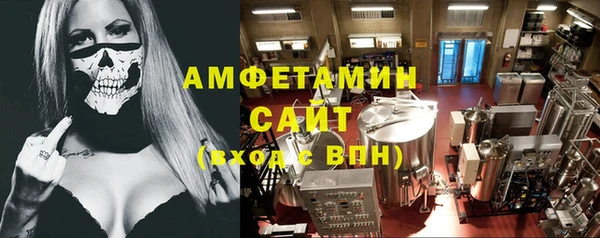 героин Лабытнанги