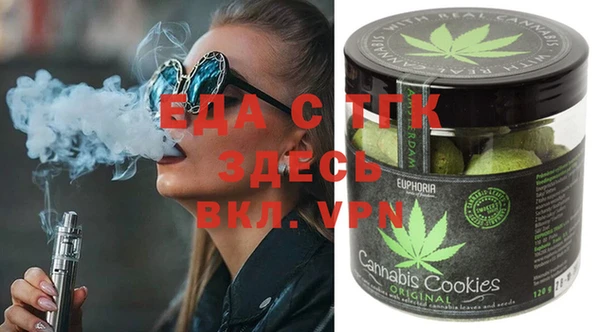 героин Лабытнанги