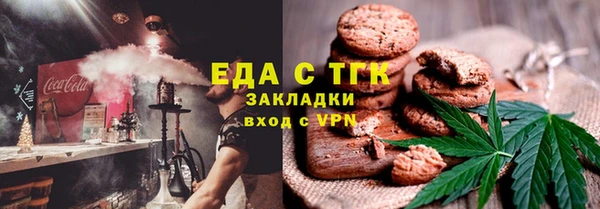 героин Лабытнанги