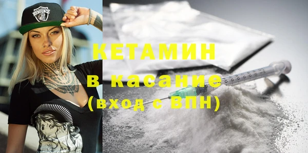 героин Лабытнанги