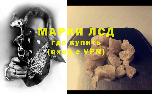 спиды Ладушкин