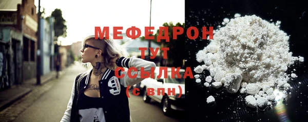 героин Лабытнанги