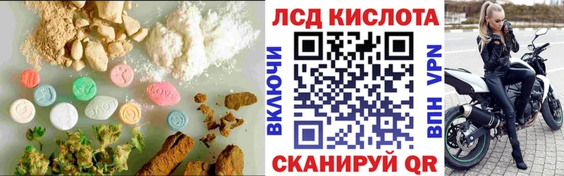 наркотики Туран ЛСД экстази ecstasy