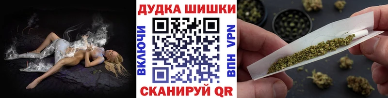 kraken ссылки  Туран  Канабис SATIVA & INDICA 